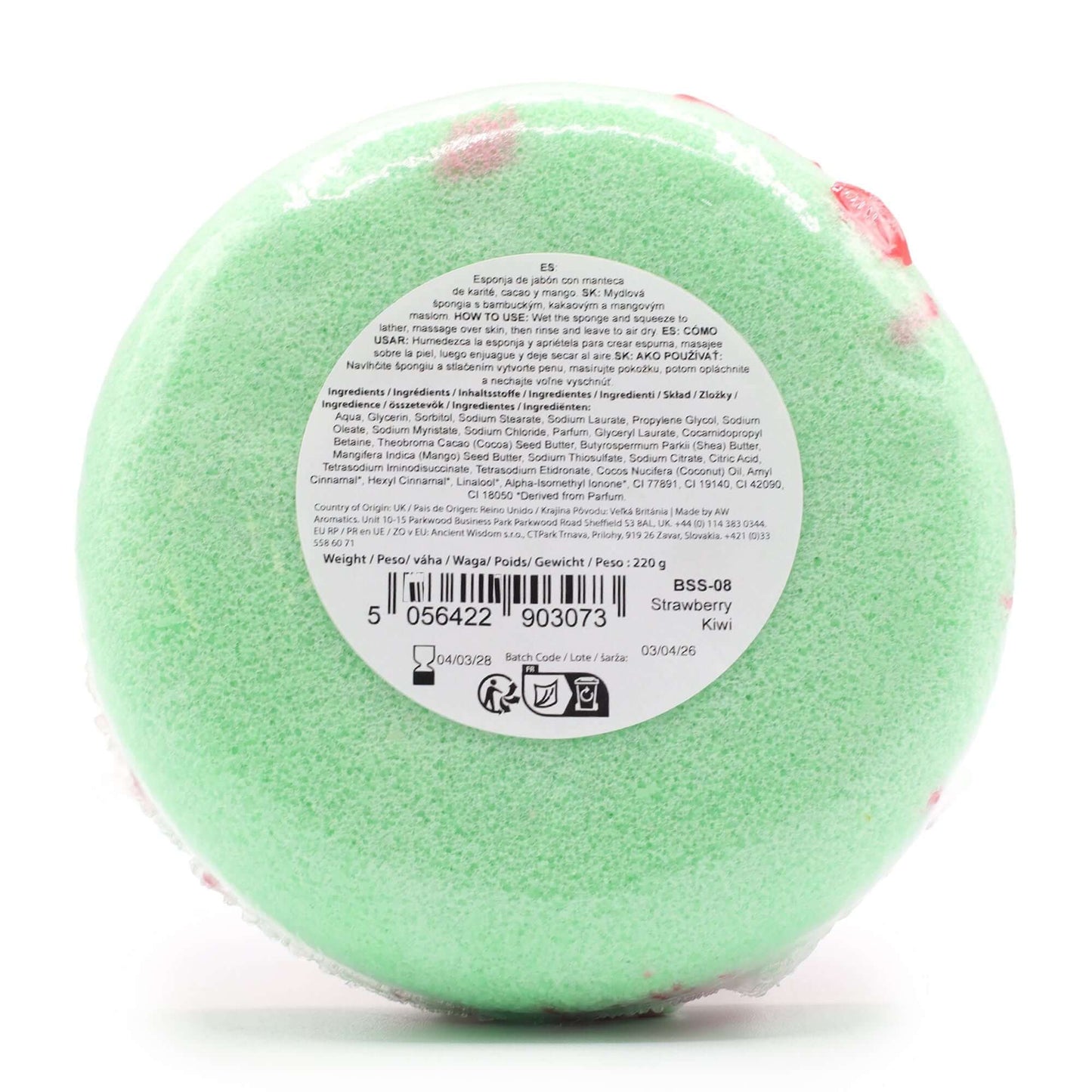 Butter Bubble Soap - Strawberry Kiwi